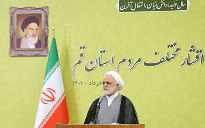 امکان بررسی سریع آسیب های اجتماعی با ظرفیت کنونی قوه قضاییه وجود ندارد امکان بررسی سریع آسیب های اجتماعی با ظرفیت کنونی قوه قضاییه وجود ندارد